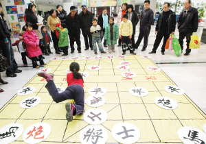三四十岁女白领 三成隐性更年期(图)