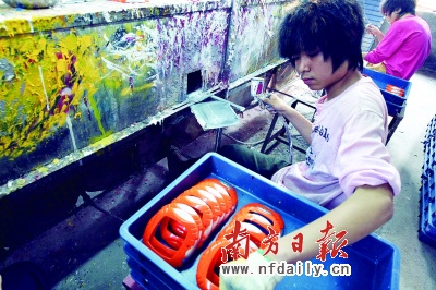 十八岁出门远行