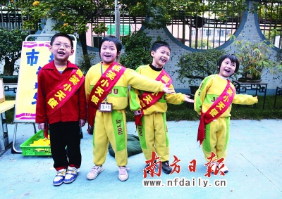 南海公办幼儿园学费上涨惹争议