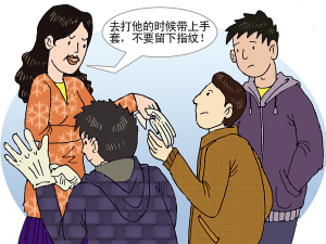 女教师教唆学生暴打花心丈夫(图)