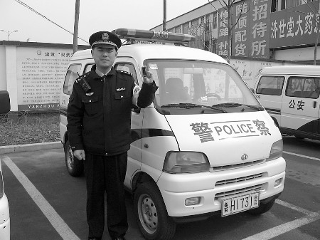 兖州外勤民警启用取证仪