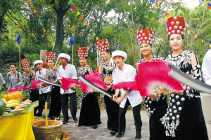 "花儿会"