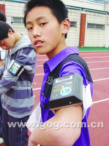 贵阳中考体育科 长跑新考官臂表亮相