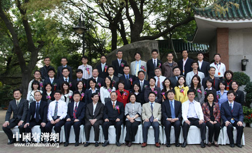 首批通过国家司法考试台湾居民获法律职业资格证书