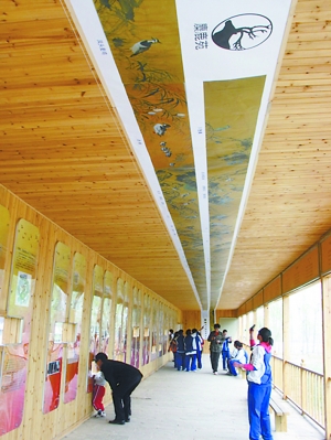 71米的鸟类卷在北京南海子麋鹿苑展出