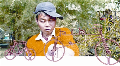 河南农民巧手艺救妻儿