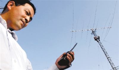 郑州无线电爱好者讲述永不消逝的电波