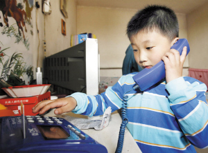 警察叔叔快来我家抓坏人_新闻中心_新浪网