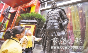 江苏人王人庆推广巴文化12年