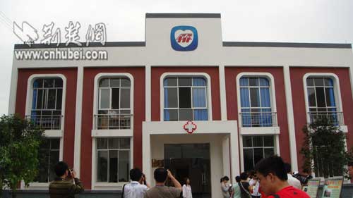 四川省雅安名山县建起新学校新医院