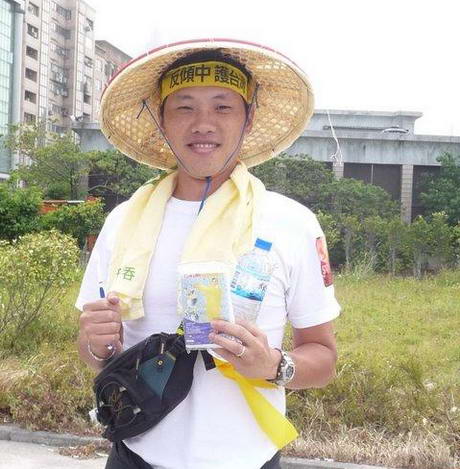 民进党帅哥美女拍上司为517v帅哥催人气顾乐广告美女图片