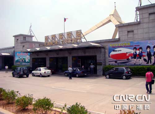 首列赴台湾游专列纪行之金门列岛游[组图]
