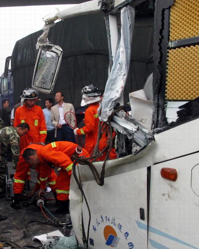 安徽芜宣高速发生连环车祸11人死亡28人受伤