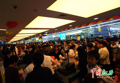 步步高百货在赣华丽转身 新余店28日璀璨开幕