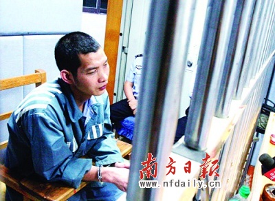 A级通缉犯成瑞龙被押回佛山_新闻中心_新浪网