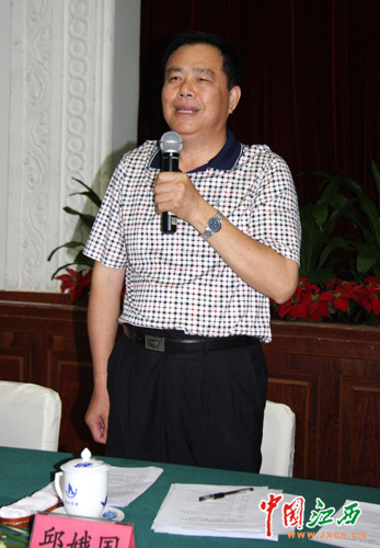 邱娥国当选江西省青年志愿者协会会长(图)_新