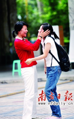 “别了,我的高中生涯”