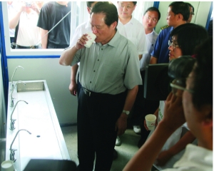 净水走进福利院