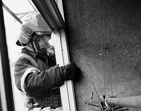 惊魂半小时_新闻中心_新浪网