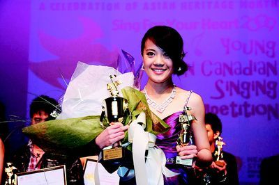 加拿大慈善歌唱比赛华裔女孩夺冠