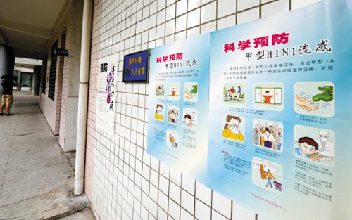 石排人口变化_家乡的变化手抄报(3)