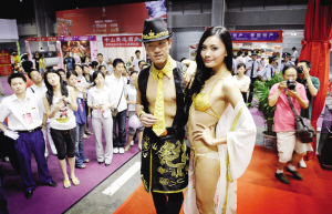 �ƽ�Ȼ�������鲩��
