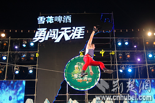 开怀同乐今宵举杯相约明年 2009武汉雪花啤酒节闭幕