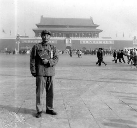 吃了烤鸭喝茅台地铺打在中南海 --郑全业1966