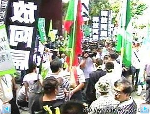 挺扁者扬言不放陈水扁就让法院停业