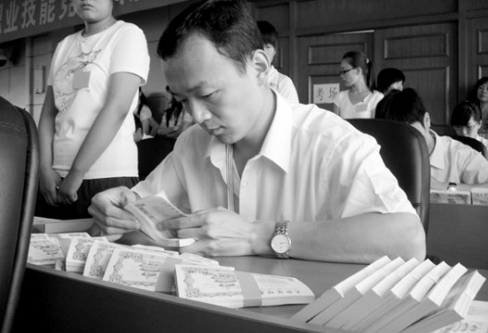 高手点钞,每秒8张