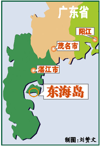 湛江市东海岛人口_湛江市东海岛龙海天等六个片区控制性详细规划