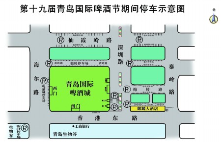 7个临时停车场提供4000余车位 市民去啤酒城这样停车