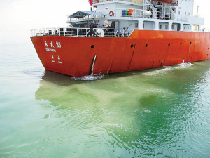 满载柴油的舟山籍油轮在大亚湾搁浅后两个多小