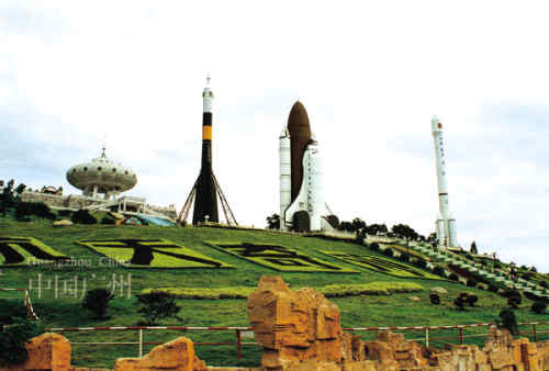 广州往事:曾经的童年乐土叫东方乐园_新闻中心_新浪网