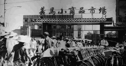 �㽭���ڸĸ￪�ź���ҵ�漣�ɳ���¼