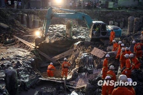 公安部门已控制浙江台州工地坍塌事故责任人