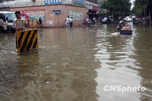  台风巨爵 已致广东7人死145万人受灾(图)