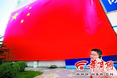 你会正确悬挂国旗吗(图)