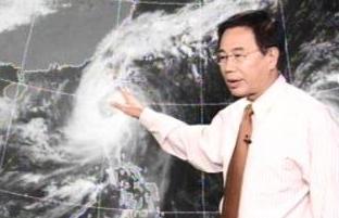 台风芭玛灾情统计 台湾1人死亡30处淹水 台风