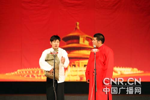 华逸天睿·乐呵中秋 嘻哈包袱铺精彩相声笑料百出