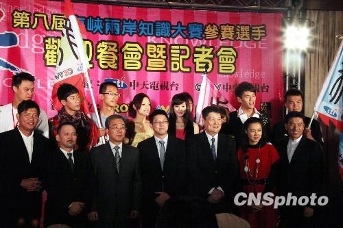 两岸清华中山大学校歌相同 学生感受同胞之谊