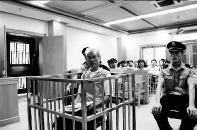 三亚执法局局长受贿调查:违章者送钱催其快罚