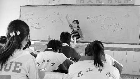 泰山中学引入日语教学 将打破泰安历年高考外