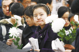 胡锦涛等八宝山送别钱学森