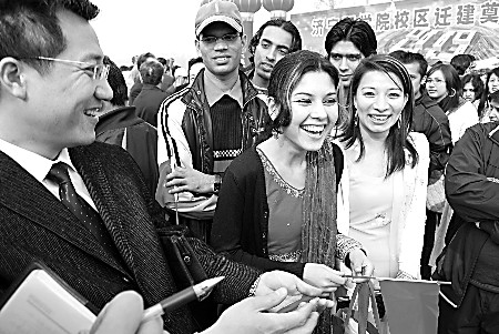 济宁医学院2020年最_公示!山东省2020年学位授权审核推荐名单出炉(2)