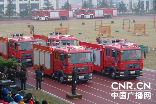 浙江消防总队举行119宣传活动启动仪式