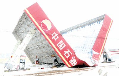 温家宝乘火车赴河北暴雪地区察看雪情