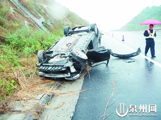 泉州:雨天路滑 昨日高速公路发生15起交通事故