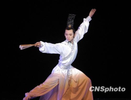 台湾舞蹈《越人歌》武汉亮相赢掌声(图)