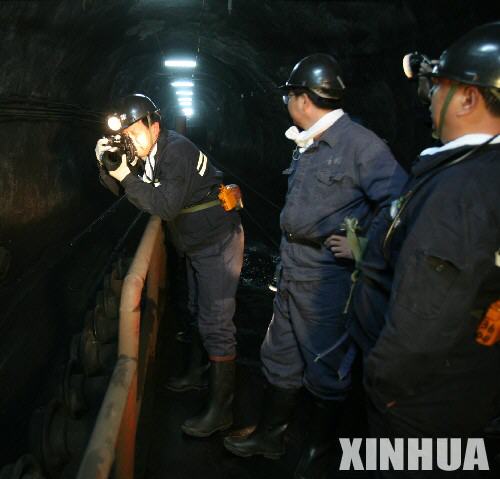 黑龙江鹤岗新兴煤矿爆炸15人遇难114人仍被困